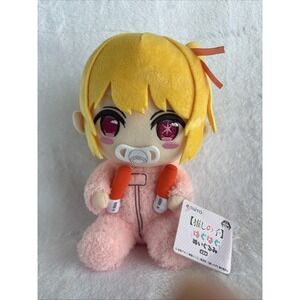 Oshi no Ko Ruby Hoshino Haguhagu Plush Doll Stuffed Toy 8" TAITO Ainme Japan